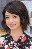 photo Kate Micucci (voice)