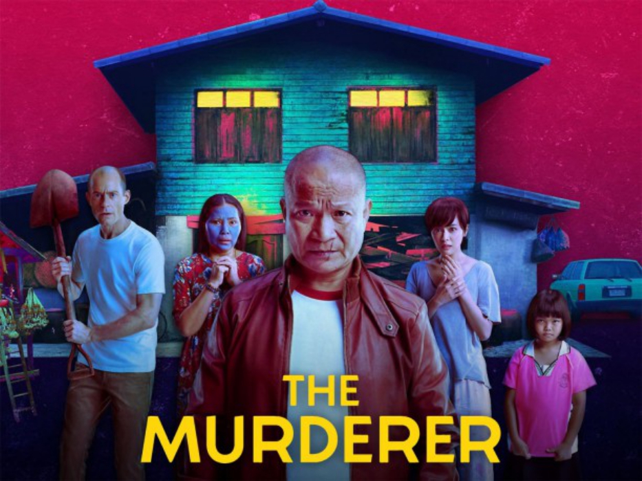 poster The Murderer&nbsp;&nbsp;(2023)