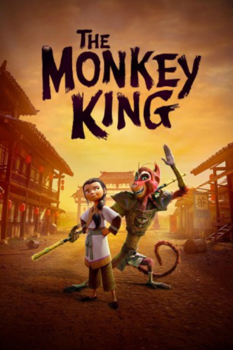 poster The Monkey King&nbsp;&nbsp;(2023)