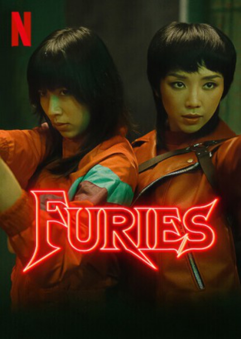 poster Furies&nbsp;&nbsp;(2022)