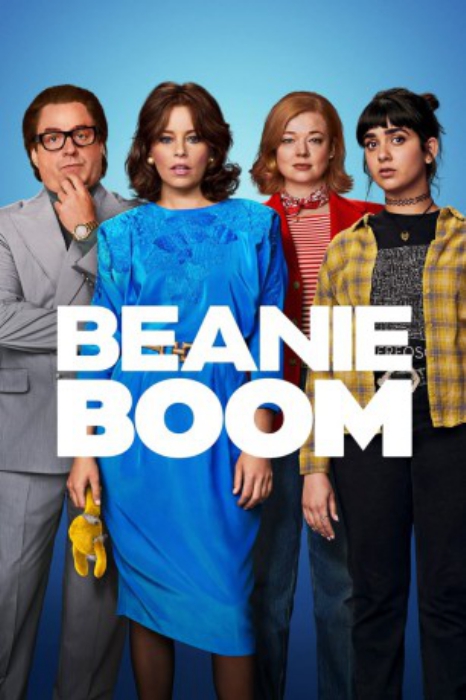 poster The Beanie Bubble&nbsp;&nbsp;(2023)