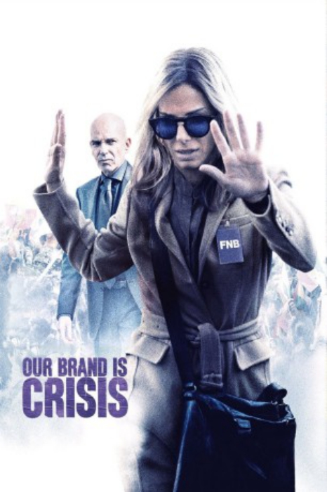 poster Our Brand Is Crisis&nbsp;&nbsp;(2015)