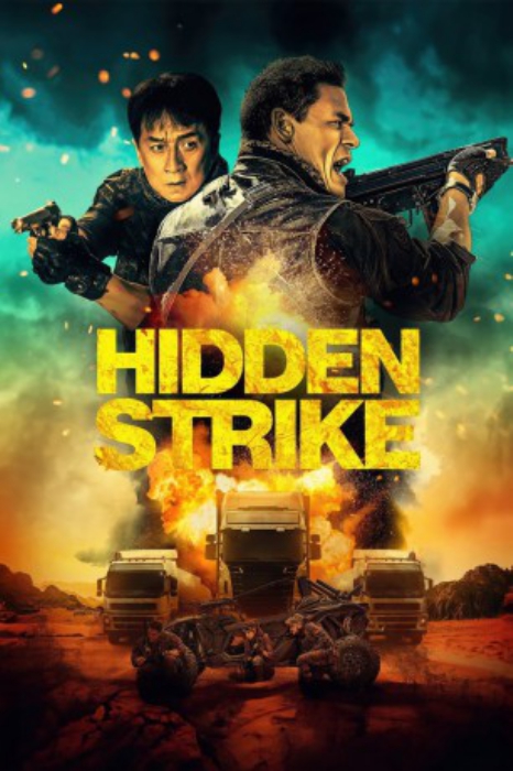 poster Hidden Strike&nbsp;&nbsp;(2023)