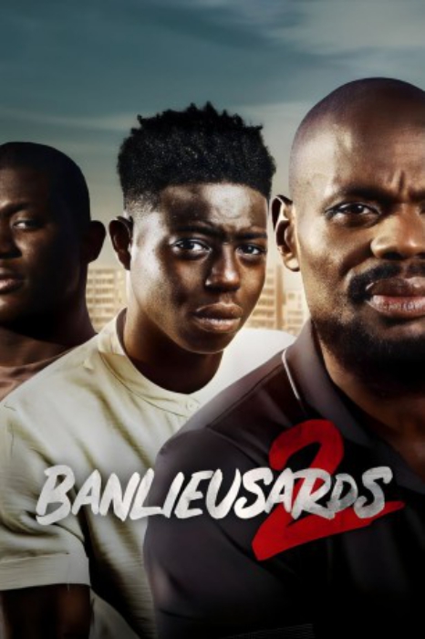 poster Street Flow 2&nbsp;&nbsp;(2023)