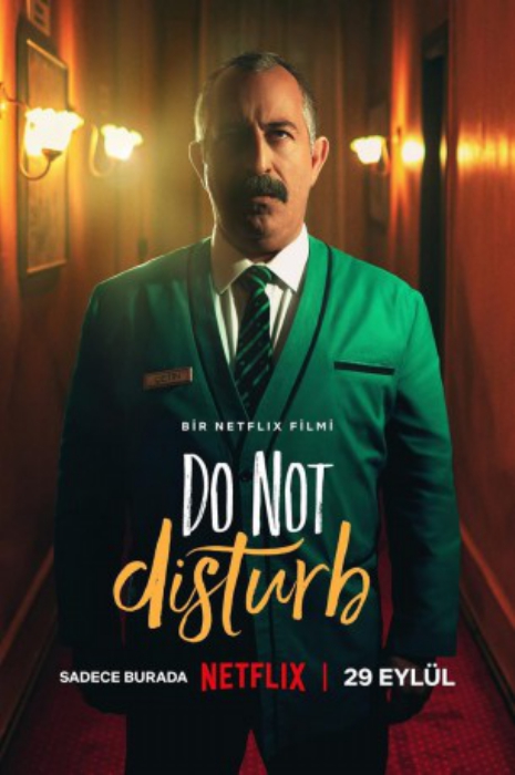 poster Do Not Disturb&nbsp;&nbsp;(2023)