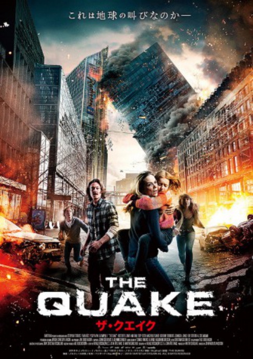poster The Quake&nbsp;&nbsp;(2018)