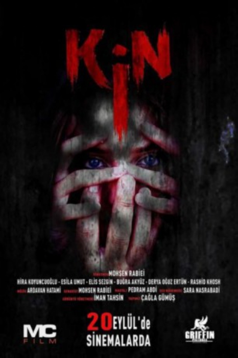 poster Kin&nbsp;&nbsp;(2019)