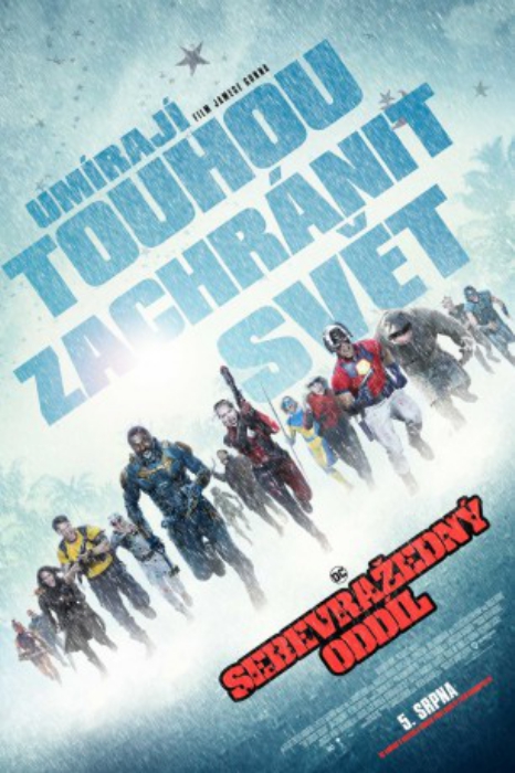 poster The Suicide Squad&nbsp;&nbsp;(2021)