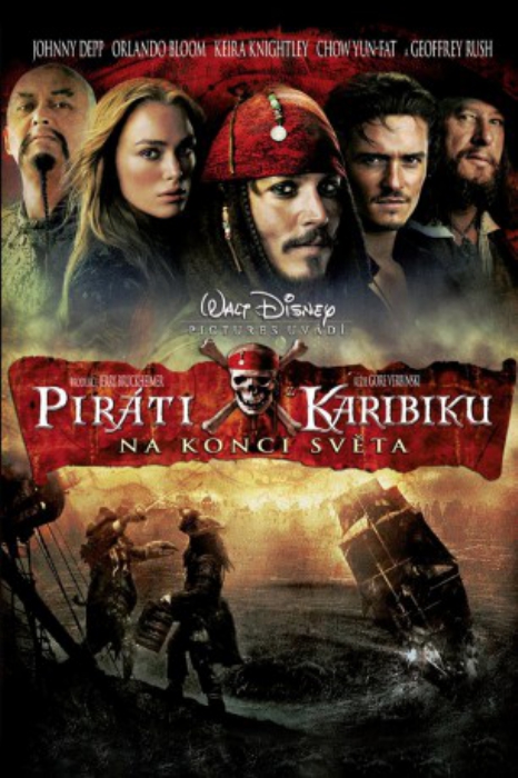poster Pirates of the Caribbean 3 : At World's End&nbsp;&nbsp;(2007)