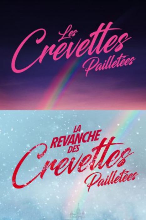 poster Les Crevettes paillet�es - Saga
